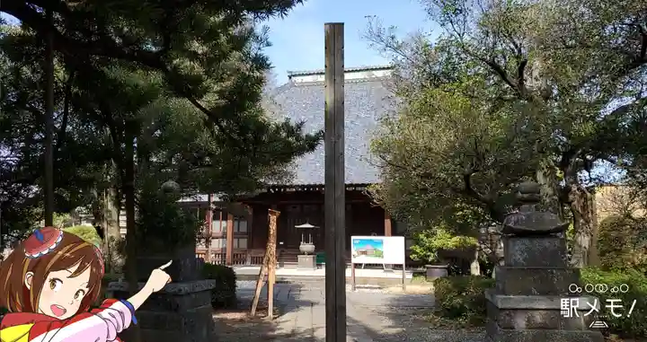 金蓮院のその他建物