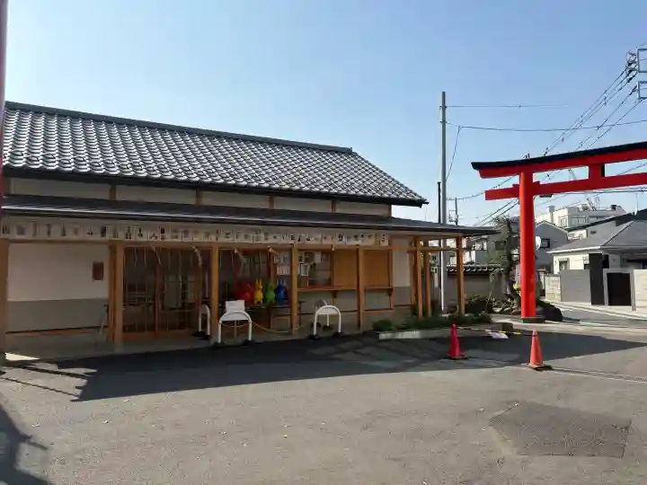 五方山熊野神社の{uncategorized: "未分類", other: "その他", undefined: "問題あり", building: "その他建物", grave: "お墓", sacred_gate: "鳥居", guardian: "狛犬", statue: "像", buddha: "仏像", history: "歴史", nature: "自然", garden: "庭園", animal: "動物", pagoda: "塔", temizu: "手水舎", mountain_gate: "山門・神門", sanctuary: "本殿・本堂", subordinate: "末社・摂社", art: "芸術", scenery: "景色", jizo: "地蔵", ema: "絵馬", goshuin: "御朱印", omikuji: "おみくじ", items: "授与品その他", amulet: "お守り", goshuincho: "御朱印帳", eats: "食事", festival: "お祭り", votive_dance: "神楽", shichigosan: "七五三参", wedding: "結婚式", experience: "体験その他", initially: "初詣", around: "周辺", anti_infection: "感染症対策"}
