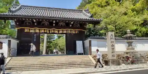 御香宮神社(京都府)