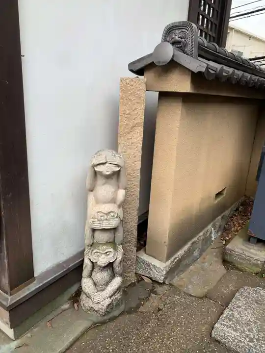 大圓寺(東京都)