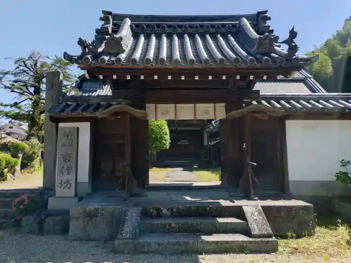 矢田寺の{uncategorized: "未分類", other: "その他", undefined: "問題あり", building: "その他建物", grave: "お墓", sacred_gate: "鳥居", guardian: "狛犬", statue: "像", buddha: "仏像", history: "歴史", nature: "自然", garden: "庭園", animal: "動物", pagoda: "塔", temizu: "手水舎", mountain_gate: "山門・神門", sanctuary: "本殿・本堂", subordinate: "末社・摂社", art: "芸術", scenery: "景色", jizo: "地蔵", ema: "絵馬", goshuin: "御朱印", omikuji: "おみくじ", items: "授与品その他", amulet: "お守り", goshuincho: "御朱印帳", eats: "食事", festival: "お祭り", votive_dance: "神楽", shichigosan: "七五三参", wedding: "結婚式", experience: "体験その他", initially: "初詣", around: "周辺", anti_infection: "感染症対策"}