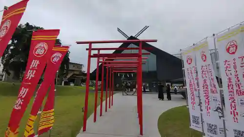 武蔵野坐令和神社の鳥居