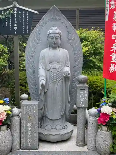 福泉寺(神奈川県)