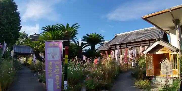 井際山 如意輪寺(愛知県)