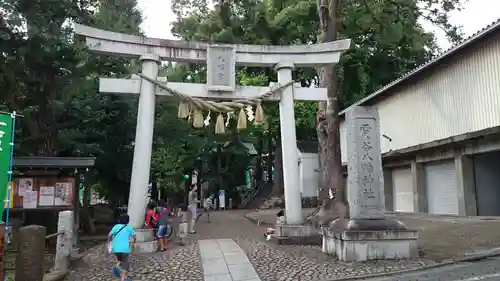 雪ケ谷八幡神社の鳥居