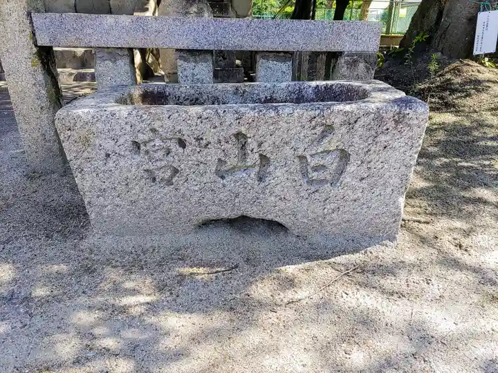 神明社(木曽川町黒田)の手水舎