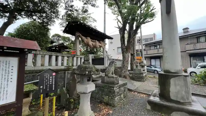 間眠神社のその他建物