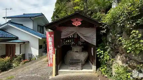 西善寺(埼玉県)