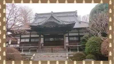 高円寺(東京都)