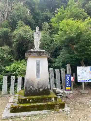 藤井寺(徳島県)