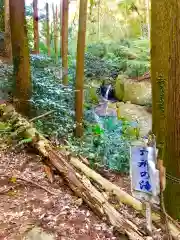 六所皇大神宮霊跡(茨城県)