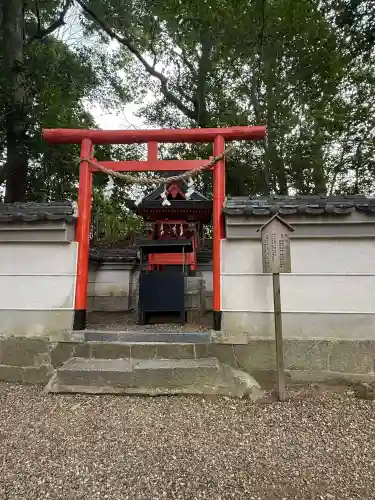 廣瀬大社の{uncategorized: "未分類", other: "その他", undefined: "問題あり", building: "その他建物", grave: "お墓", sacred_gate: "鳥居", guardian: "狛犬", statue: "像", buddha: "仏像", history: "歴史", nature: "自然", garden: "庭園", animal: "動物", pagoda: "塔", temizu: "手水舎", mountain_gate: "山門・神門", sanctuary: "本殿・本堂", subordinate: "末社・摂社", art: "芸術", scenery: "景色", jizo: "地蔵", ema: "絵馬", goshuin: "御朱印", omikuji: "おみくじ", items: "授与品その他", amulet: "お守り", goshuincho: "御朱印帳", eats: "食事", festival: "お祭り", votive_dance: "神楽", shichigosan: "七五三参", wedding: "結婚式", experience: "体験その他", initially: "初詣", around: "周辺", anti_infection: "感染症対策"}