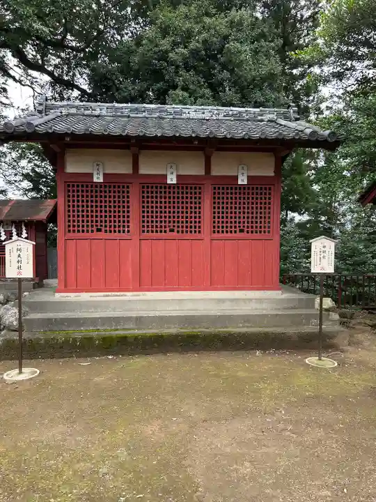 諏訪神社(群馬県)