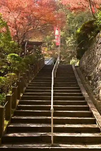 安養寺（立木観音）(滋賀県)