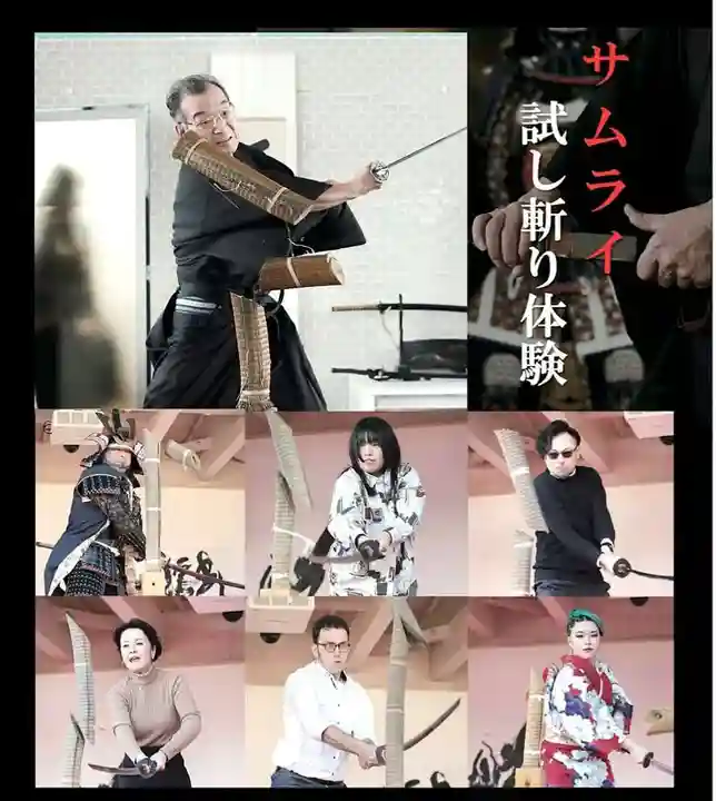 金蛇水神社(宮城県)