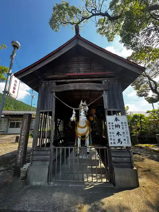 鹿児島神宮(鹿児島県)