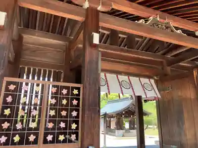 吉野神宮(奈良県)
