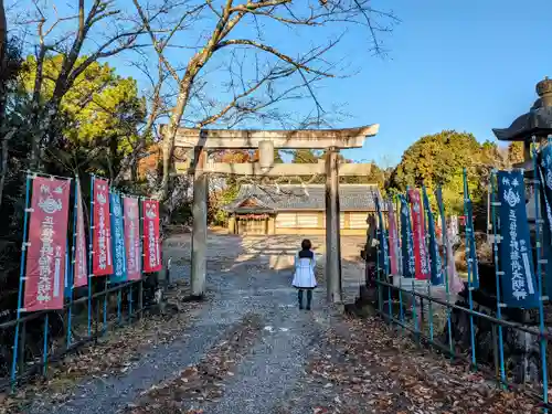 曽野稲荷神社の鳥居