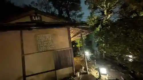 知恩院(京都府)