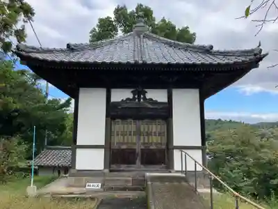 願成就寺(大分県)