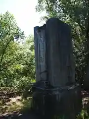 石清尾八幡宮の建物その他