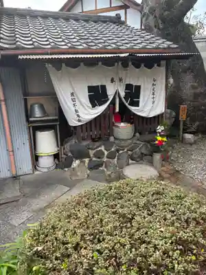 石上神社(京都府)