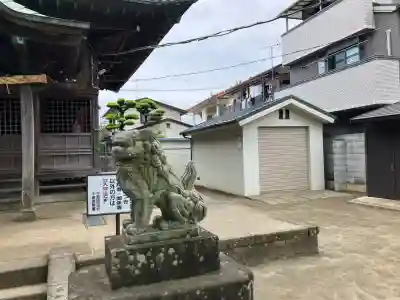 小岩田天祖神社の{uncategorized: "未分類", other: "その他", undefined: "問題あり", building: "その他建物", grave: "お墓", sacred_gate: "鳥居", guardian: "狛犬", statue: "像", buddha: "仏像", history: "歴史", nature: "自然", garden: "庭園", animal: "動物", pagoda: "塔", temizu: "手水舎", mountain_gate: "山門・神門", sanctuary: "本殿・本堂", subordinate: "末社・摂社", art: "芸術", scenery: "景色", jizo: "地蔵", ema: "絵馬", goshuin: "御朱印", omikuji: "おみくじ", items: "授与品その他", amulet: "お守り", goshuincho: "御朱印帳", eats: "食事", festival: "お祭り", votive_dance: "神楽", shichigosan: "七五三参", wedding: "結婚式", experience: "体験その他", initially: "初詣", around: "周辺", anti_infection: "感染症対策"}