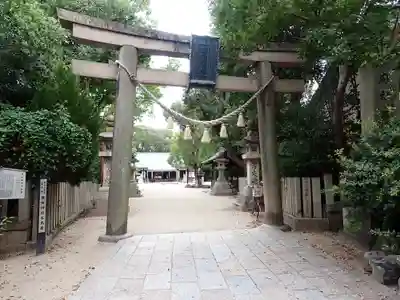 原田神社(大阪府)