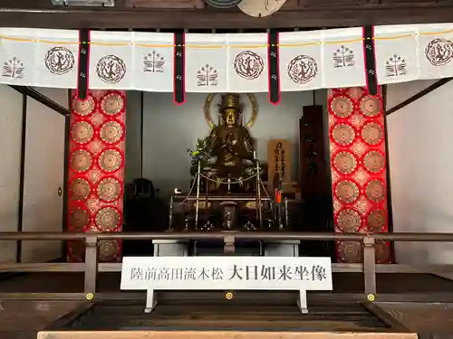 真福寺大日堂(京都府)