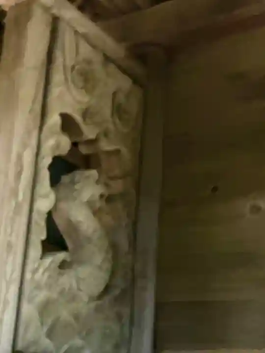 皇産霊神社(茨城県)