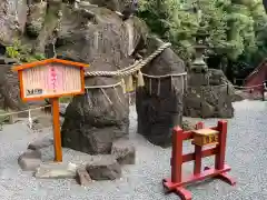 産泰神社の建物その他