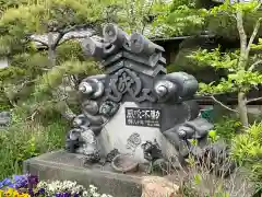 成願寺の建物その他