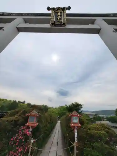 長岡天満宮のその他建物