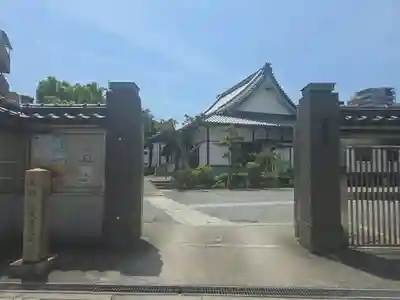 願泉寺(大阪府)