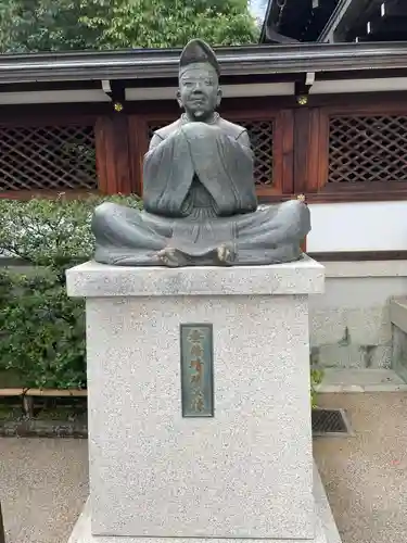 晴明神社の像