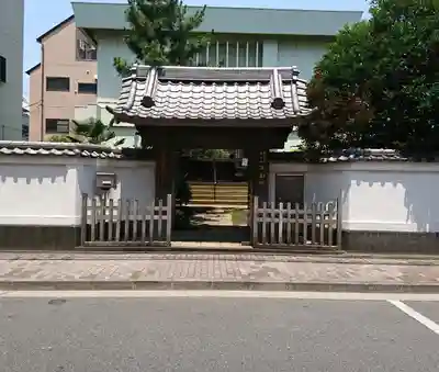 寿不動院の山門・神門