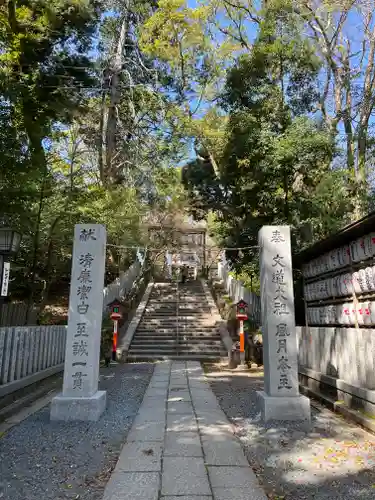 長岡天満宮の鳥居