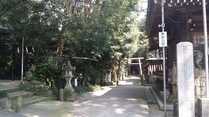 立田阿蘇三宮神社(熊本県)