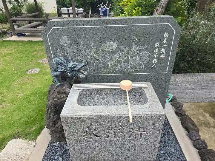 紅谷庵(大阪府)