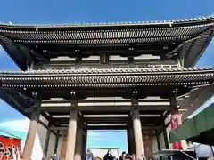 覚王山 日泰寺の山門