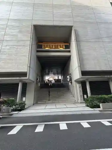 水天宮(東京都)