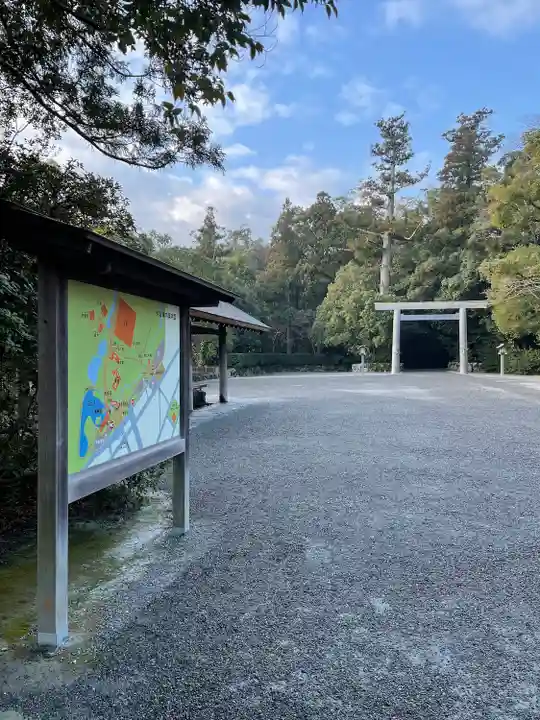 伊勢神宮外宮(豊受大神宮)のその他建物