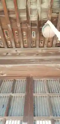 八幡神社のその他建物