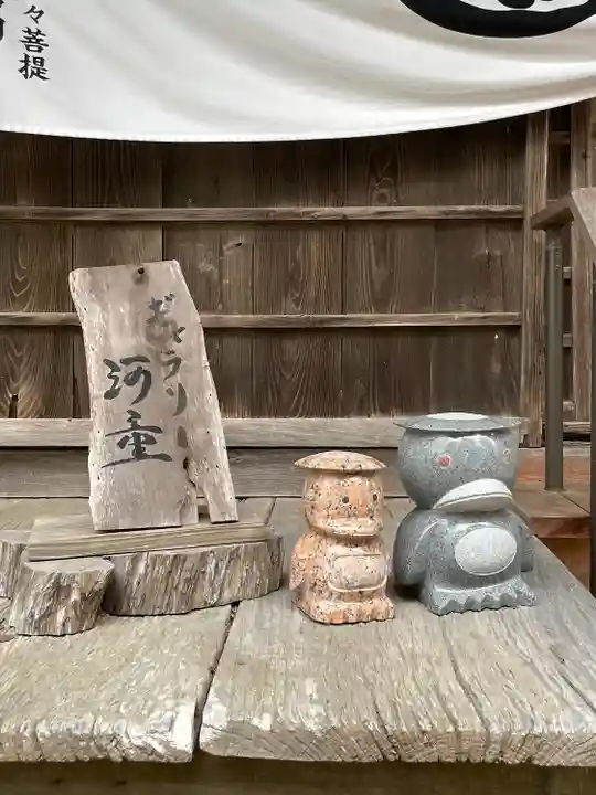 かっぱの寺 栖足寺(静岡県)