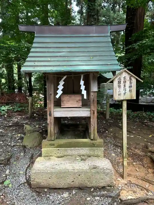 熊野大社(山形県)