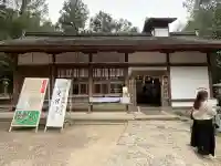 夫婦大國社(春日大社末社)の{uncategorized: "未分類", other: "その他", undefined: "問題あり", building: "その他建物", grave: "お墓", sacred_gate: "鳥居", guardian: "狛犬", statue: "像", buddha: "仏像", history: "歴史", nature: "自然", garden: "庭園", animal: "動物", pagoda: "塔", temizu: "手水舎", mountain_gate: "山門・神門", sanctuary: "本殿・本堂", subordinate: "末社・摂社", art: "芸術", scenery: "景色", jizo: "地蔵", ema: "絵馬", goshuin: "御朱印", omikuji: "おみくじ", items: "授与品その他", amulet: "お守り", goshuincho: "御朱印帳", eats: "食事", festival: "お祭り", votive_dance: "神楽", shichigosan: "七五三参", wedding: "結婚式", experience: "体験その他", initially: "初詣", around: "周辺", anti_infection: "感染症対策"}