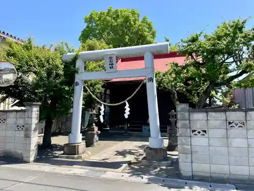 愛宕神社天満宮の鳥居
