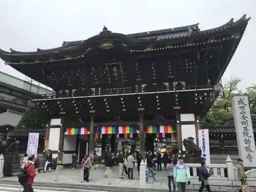 成田山新勝寺の山門・神門