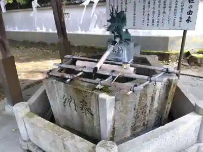 八幡社(富山県)