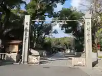 杭全神社(大阪府)